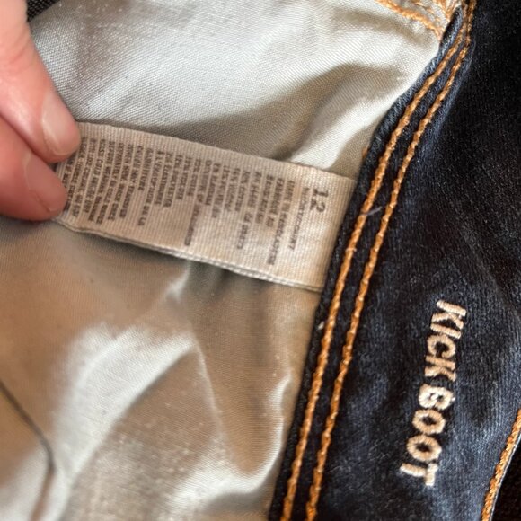 American Eagle, 12 Short jeans, kick boot - Picture 4 of 5